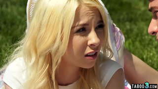 Пиналъёс садын усьтэмын суп-сап омыр сводный сузэр трах