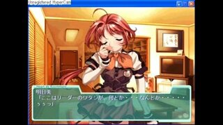 Srce de Roommate6-1.MP4