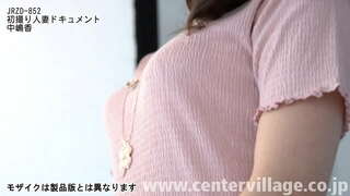 Kaoru ನಕಜಿಮಾ 40 ಹಳೆಯ ವರ್ಷಗಳ.ಒಂದು ಪೂರ್ಣ ಸಮಯ ದೇಸಿ ಹುಡುಗಿ ಯಾರು ಆಚರಿಸುವ ತನ್ನ 20 ವರ್ಷದ ಮದುವೆ.ಶ್ರೀ. Ka ಇಲ್ಲ ಎಂದು ಕೆಲಸ 3 ಬಾರಿ ಒಂದು ವಾರ ಸಹ ಈಗ ನಿಮ್ಮ ಪತಿ ಯಾರು ವಿವಾಹವಾದರು ಮೂಲಕ ತಳ್ಳುವುದು ಮೂಲಕ ವಿರೋಧ ಸುತ್ತಮುತ್ತಲಿನ